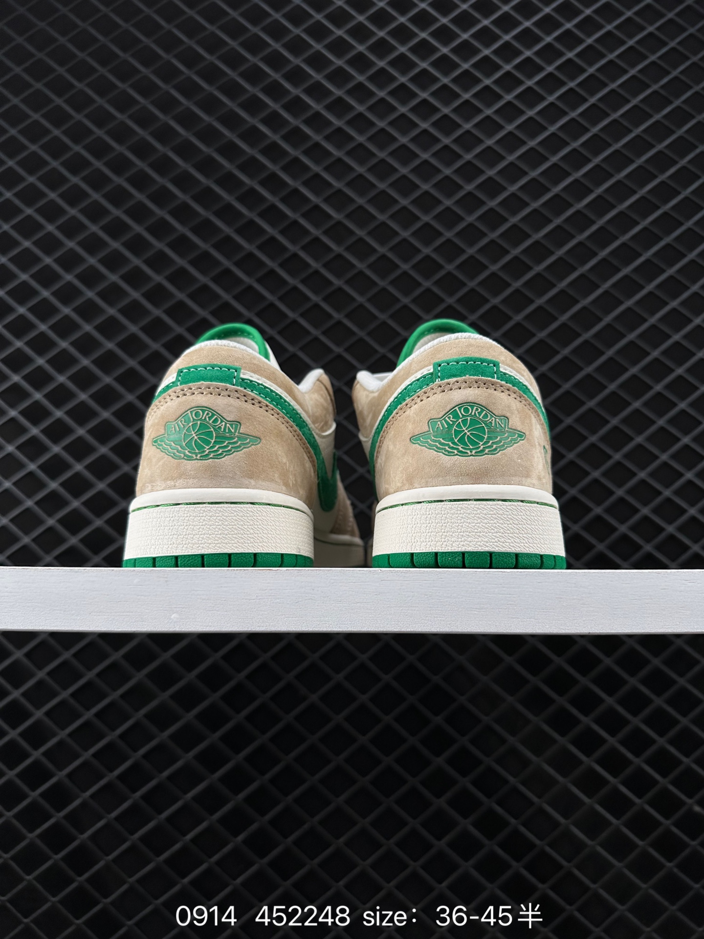 Gucci x Air Jordan 1 Low